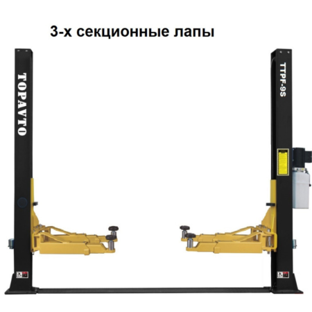 Подъемник двухстоечный электрогидравлический TTPF9s220 V