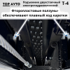 Двухстоечный подъемник Top Avto T-4